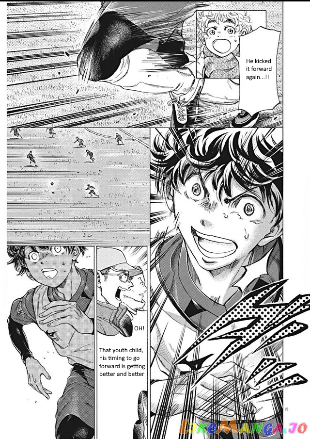 Ao Ashi, Chapter 295 image 15